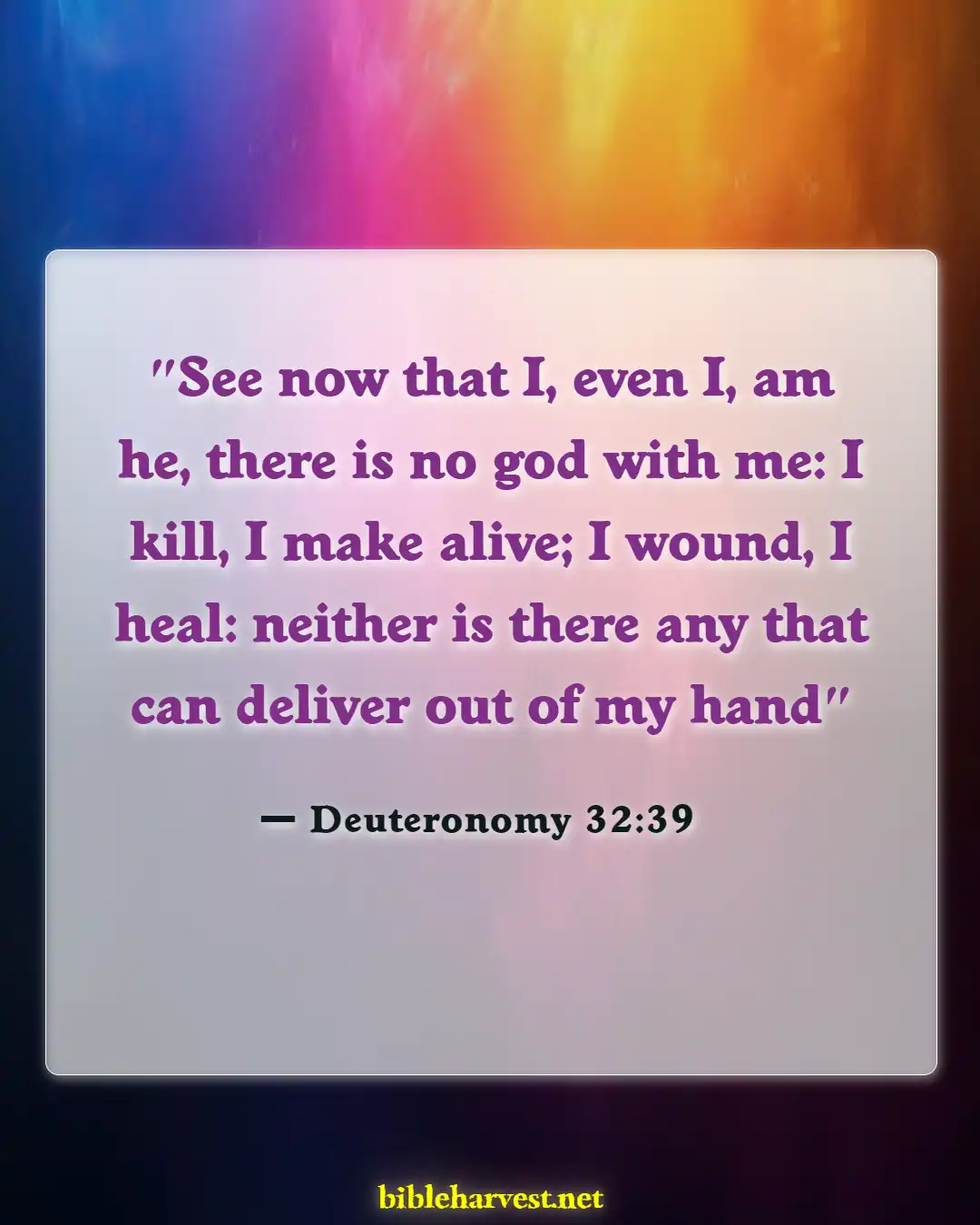 Bible Verses About Healing Sickness (Deuteronomy 32:39)